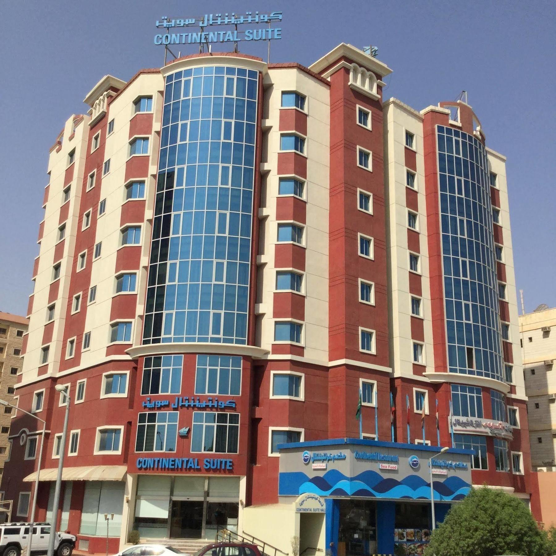 כוויית Continental Suite Farwaniya מראה חיצוני תמונה